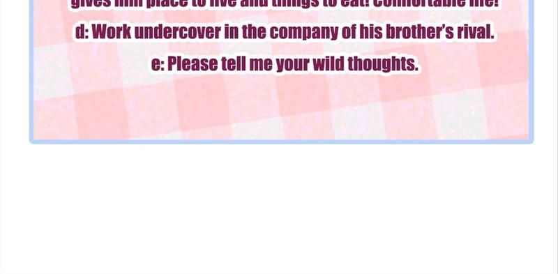 Read Hottest Topics chapter 79 image 82 on Lezhin