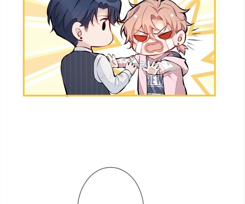 Read Hottest Topics chapter 79 image 9 on Lezhin