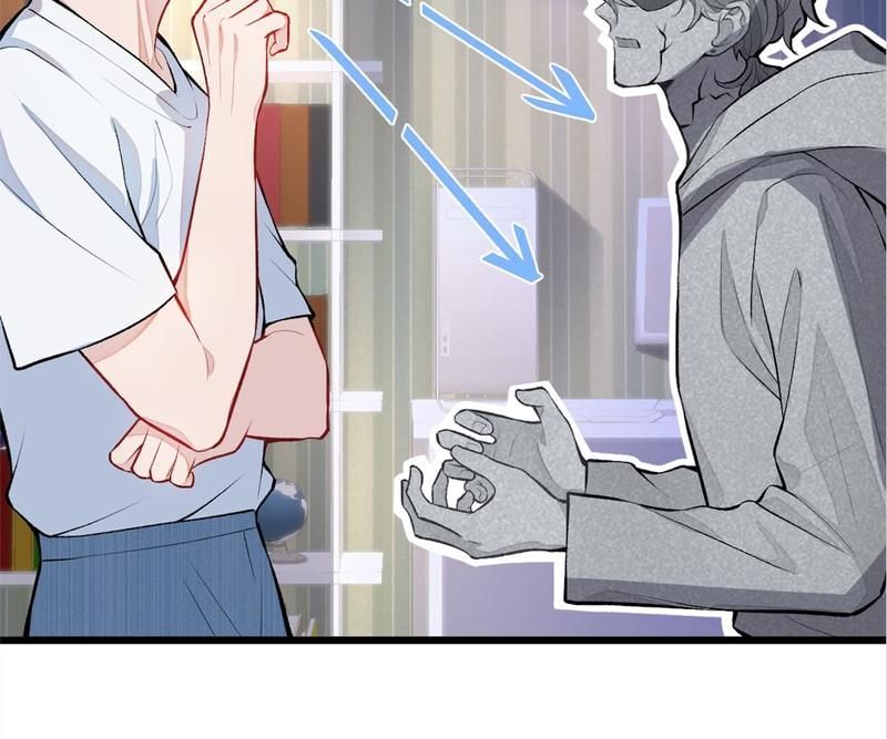 Read Hottest Topics chapter 8 image 13 on Lezhin