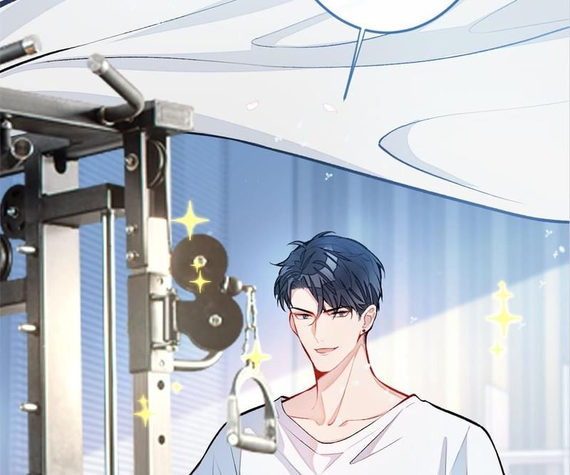 Read Hottest Topics chapter 8 image 6 on Lezhin