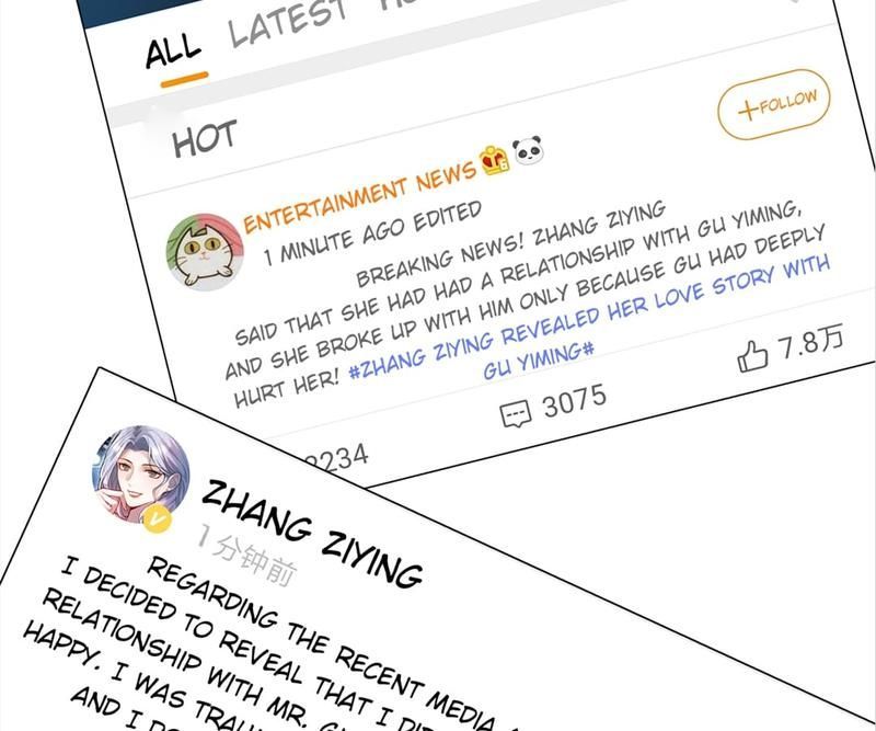 Read Hottest Topics chapter 8 image 69 on Lezhin