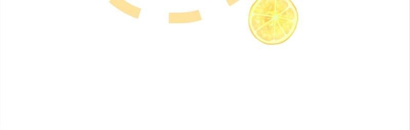 Read Hottest Topics chapter 8 image 76 on Lezhin