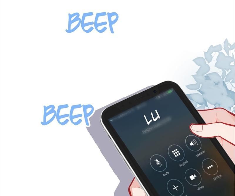 Read Hottest Topics chapter 8 image 92 on Lezhin