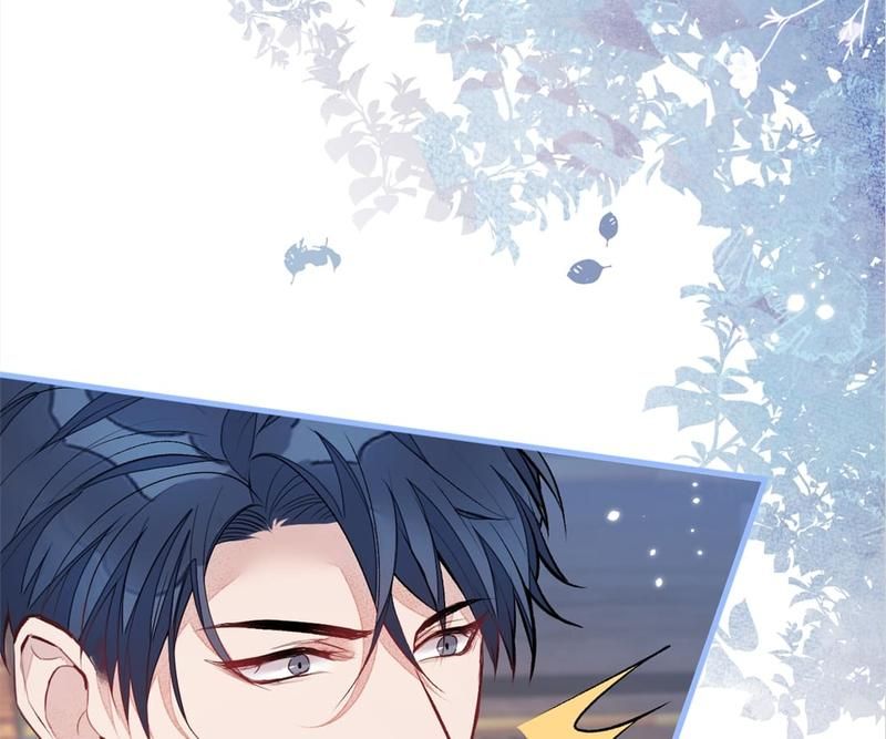 Read Hottest Topics chapter 80 image 16 on Lezhin