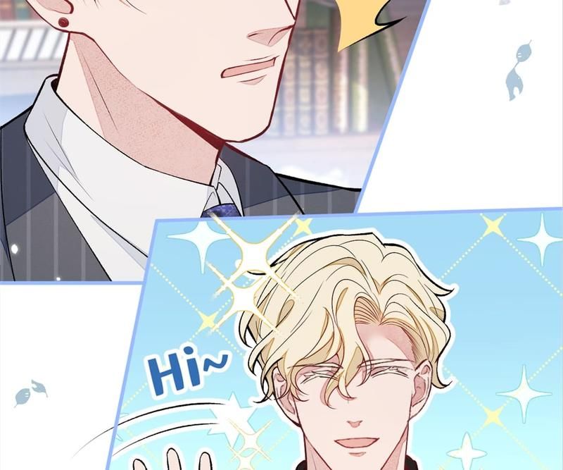 Read Hottest Topics chapter 80 image 17 on Lezhin