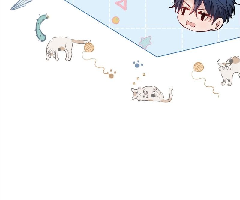 Read Hottest Topics chapter 80 image 43 on Lezhin