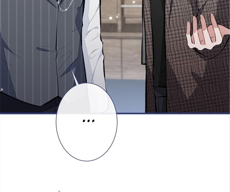 Read Hottest Topics chapter 80 image 58 on Lezhin