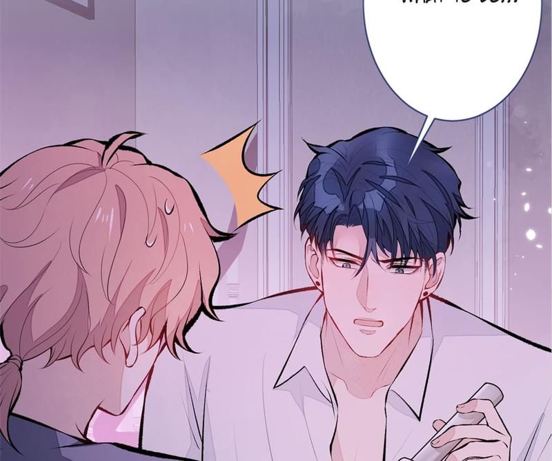 Read Hottest Topics chapter 80 image 67 on Lezhin