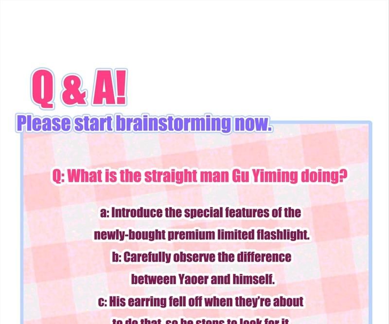 Read Hottest Topics chapter 80 image 70 on Lezhin