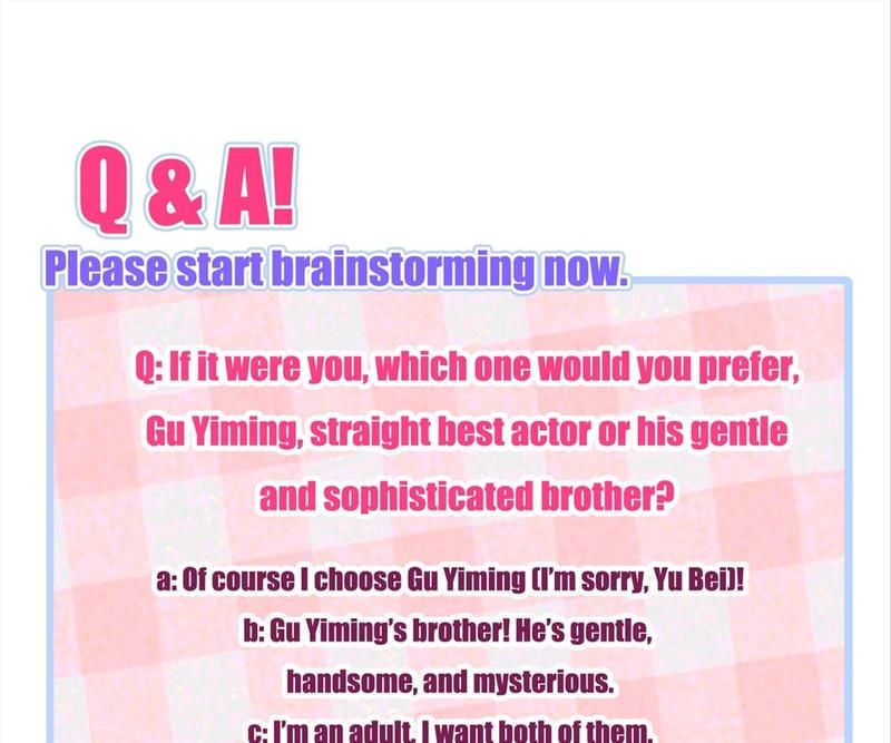 Read Hottest Topics chapter 81 image 100 on Lezhin