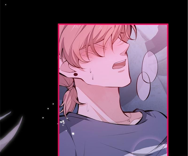 Read Hottest Topics chapter 81 image 40 on Lezhin