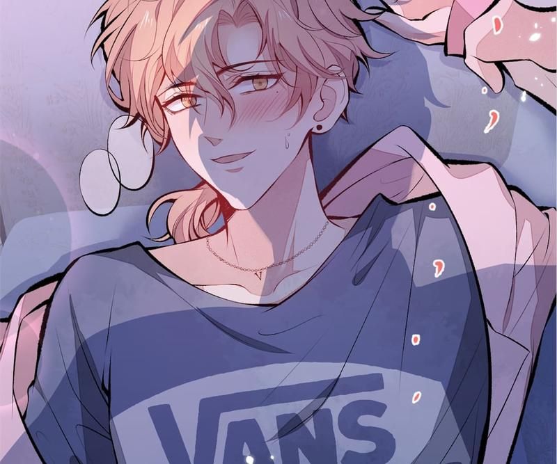 Read Hottest Topics chapter 81 image 43 on Lezhin