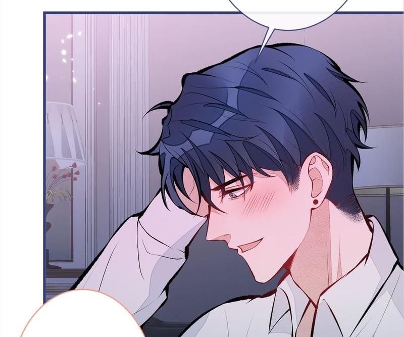 Read Hottest Topics chapter 81 image 59 on Lezhin
