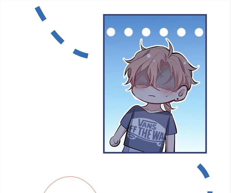 Read Hottest Topics chapter 81 image 79 on Lezhin