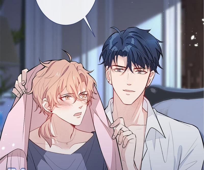 Read Hottest Topics chapter 81 image 82 on Lezhin