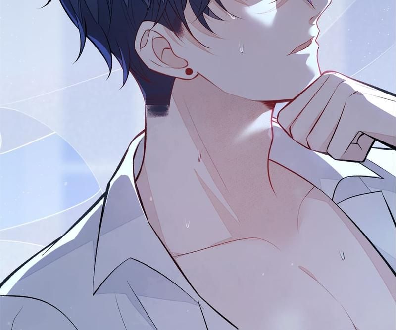 Read Hottest Topics chapter 81 image 88 on Lezhin