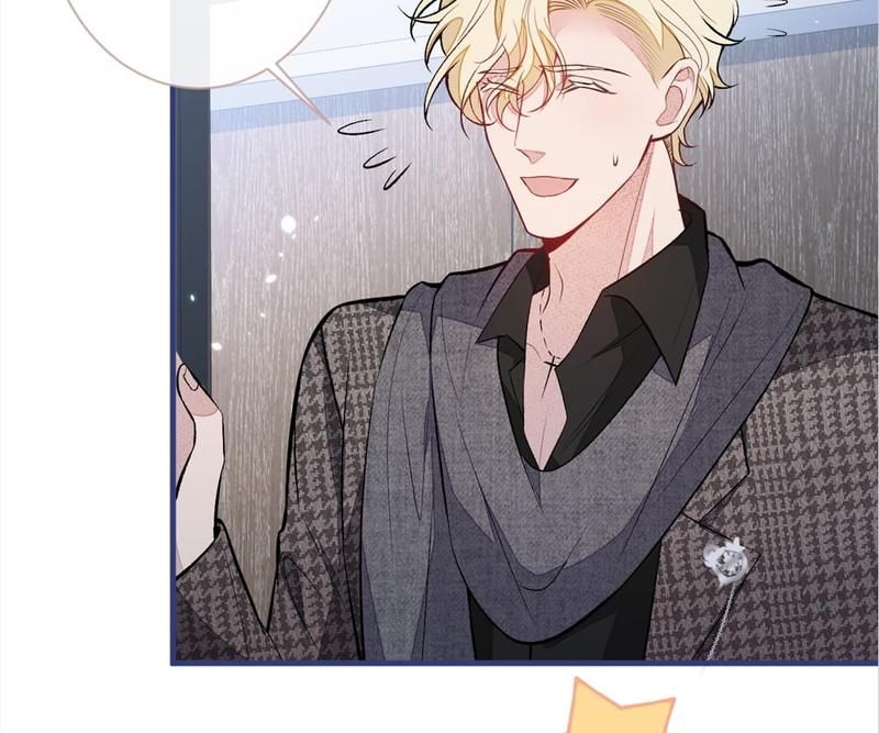 Read Hottest Topics chapter 82 image 20 on Lezhin