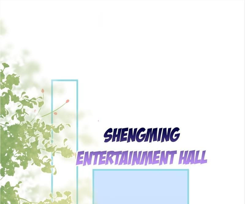 Read Hottest Topics chapter 82 image 46 on Lezhin