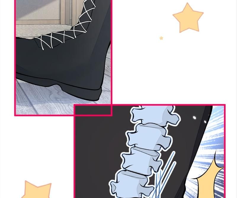 Read Hottest Topics chapter 82 image 56 on Lezhin