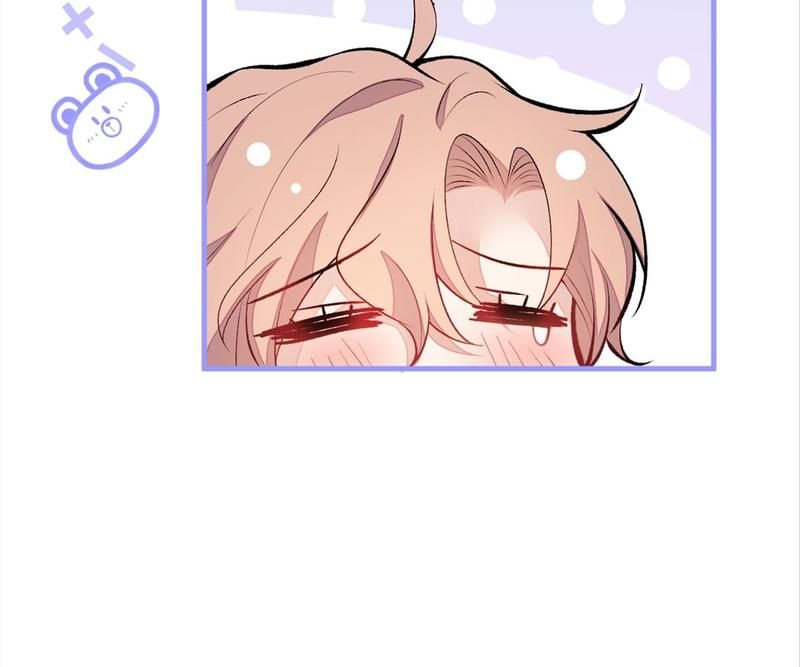 Read Hottest Topics chapter 82 image 72 on Lezhin