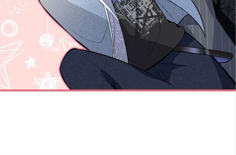 Read Hottest Topics chapter 83 image 19 on Lezhin