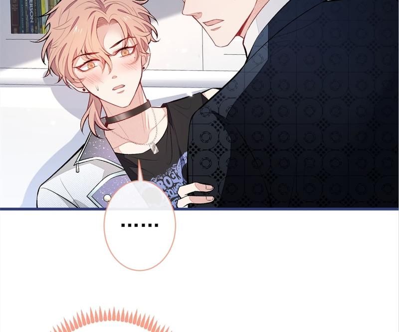 Read Hottest Topics chapter 83 image 22 on Lezhin
