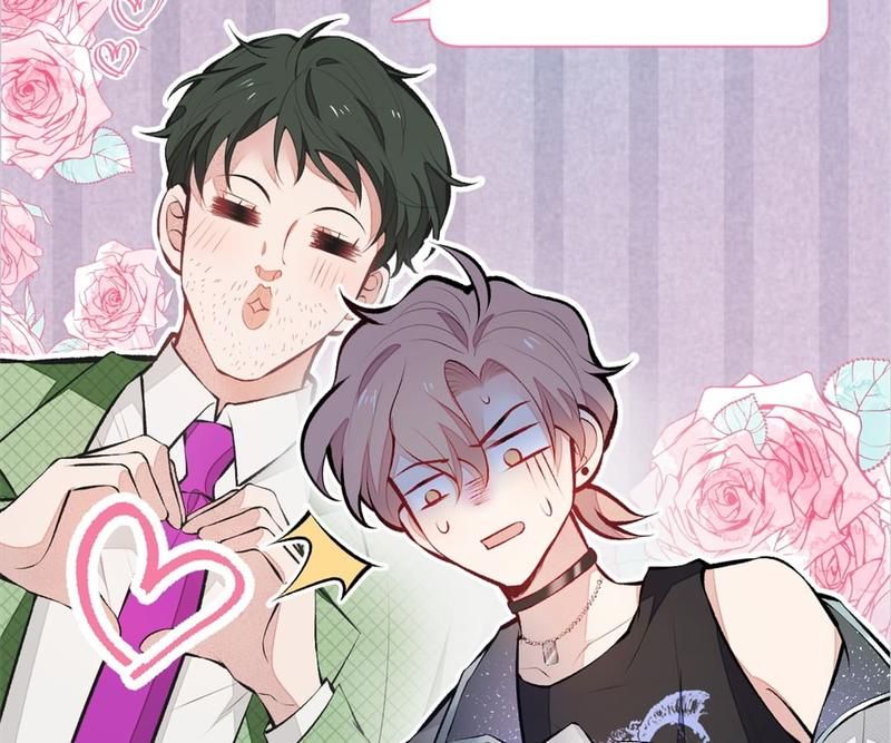 Read Hottest Topics chapter 83 image 51 on Lezhin