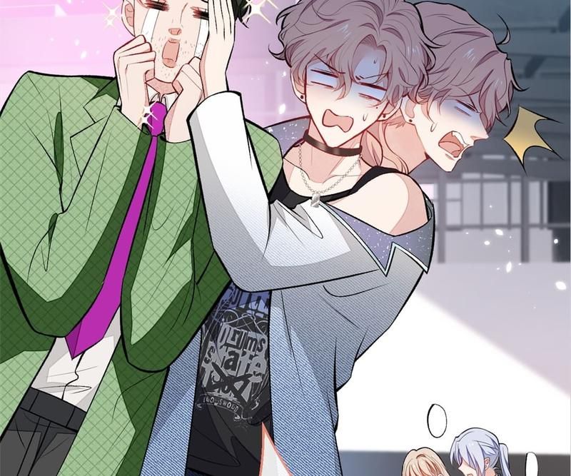 Read Hottest Topics chapter 83 image 80 on Lezhin