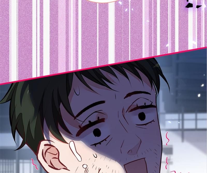 Read Hottest Topics chapter 84 image 1 on Lezhin