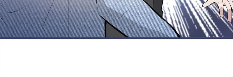 Read Hottest Topics chapter 84 image 20 on Lezhin