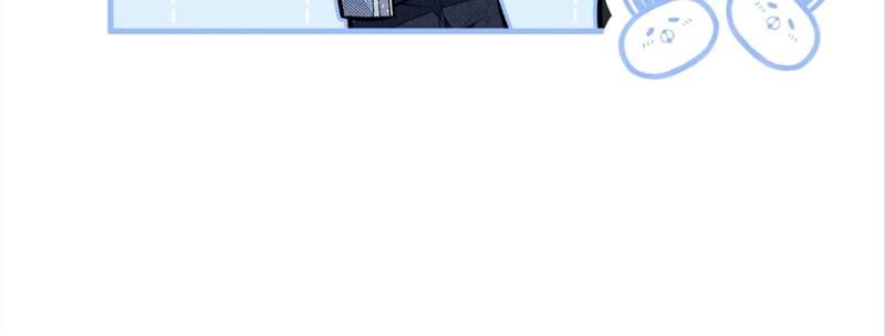 Read Hottest Topics chapter 84 image 35 on Lezhin