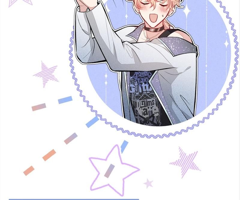 Read Hottest Topics chapter 84 image 50 on Lezhin