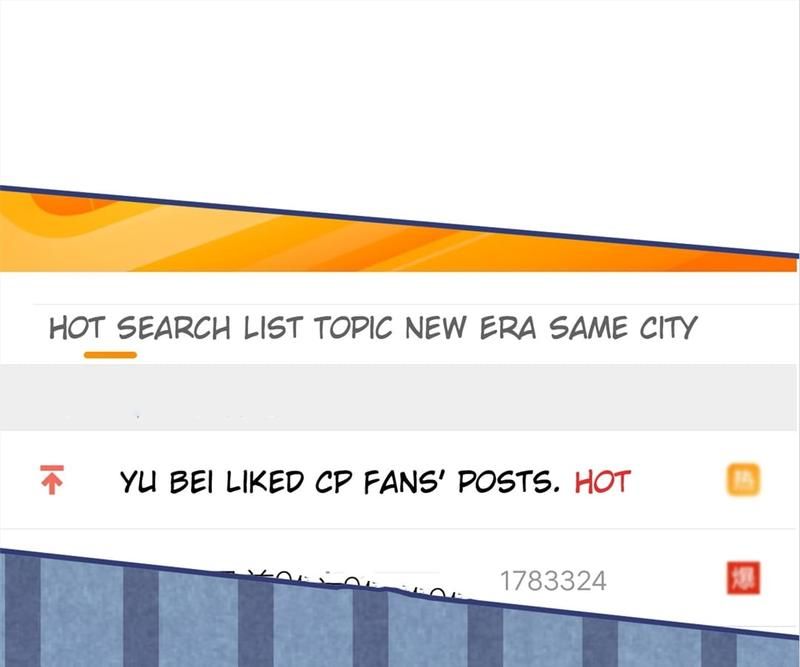 Read Hottest Topics chapter 84 image 80 on Lezhin
