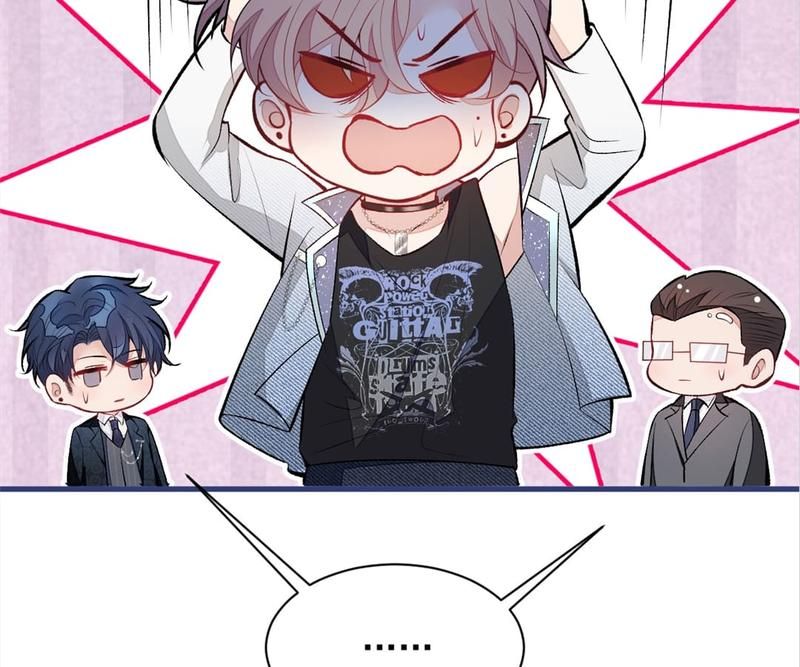 Read Hottest Topics chapter 84 image 85 on Lezhin