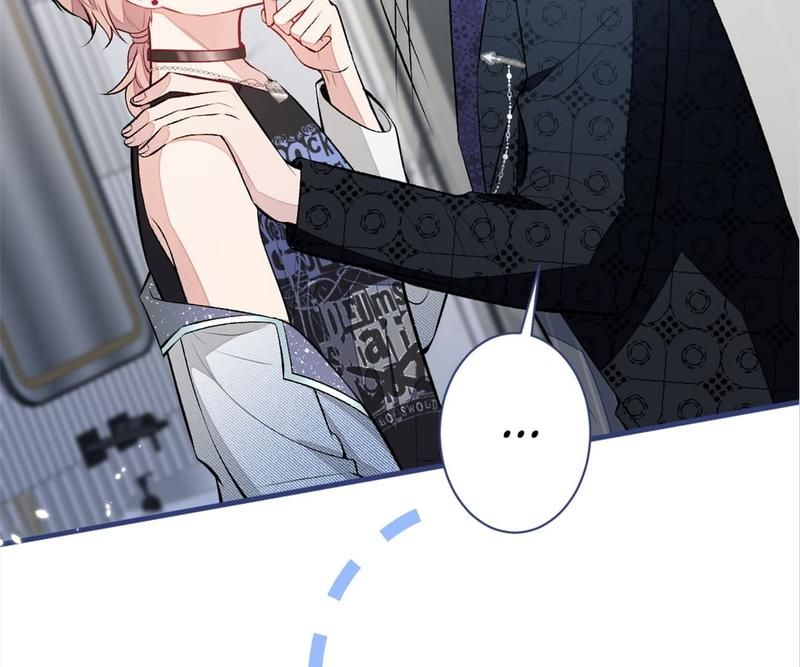 Read Hottest Topics chapter 85 image 47 on Lezhin