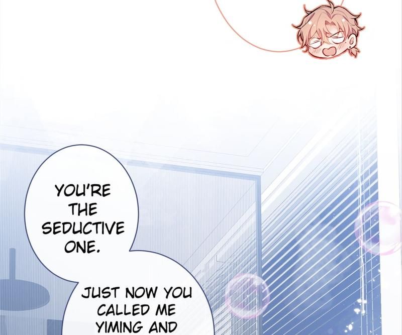 Read Hottest Topics chapter 85 image 57 on Lezhin