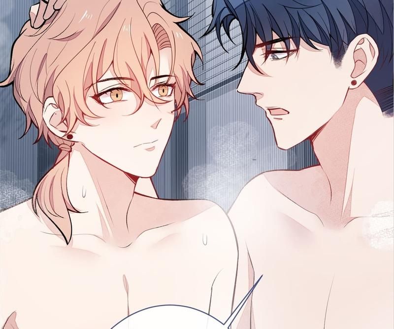 Read Hottest Topics chapter 85 image 81 on Lezhin