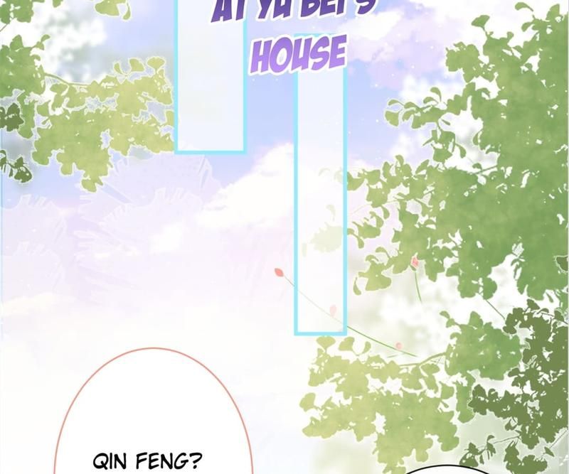 Read Hottest Topics chapter 86 image 1 on Lezhin