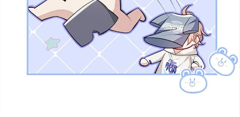 Read Hottest Topics chapter 86 image 25 on Lezhin