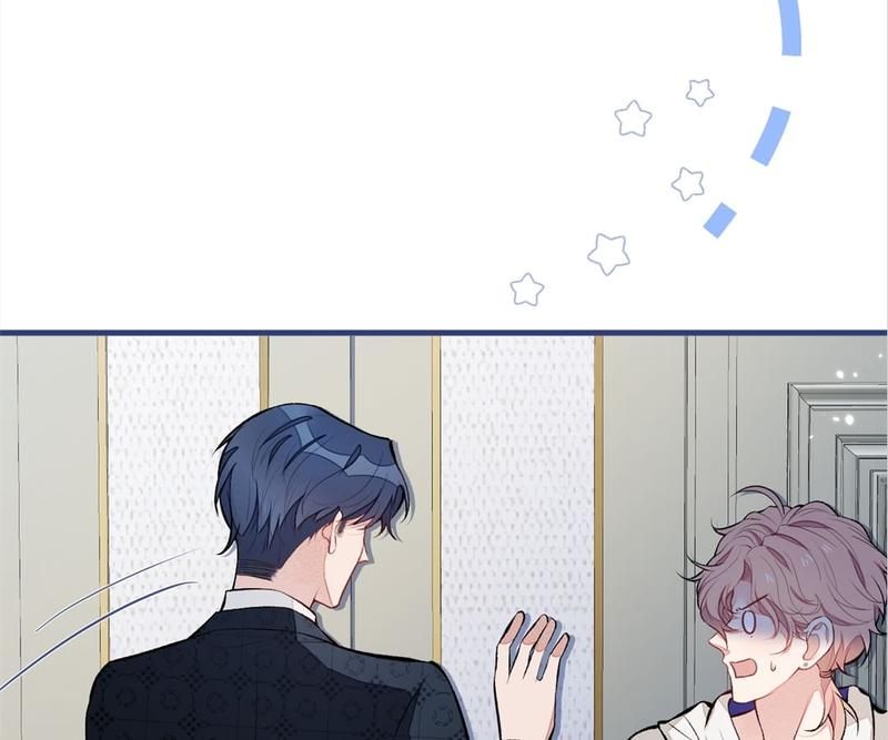 Read Hottest Topics chapter 86 image 55 on Lezhin