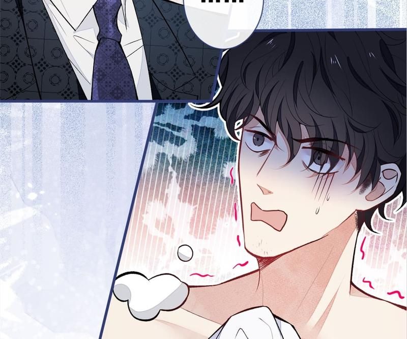 Read Hottest Topics chapter 86 image 62 on Lezhin