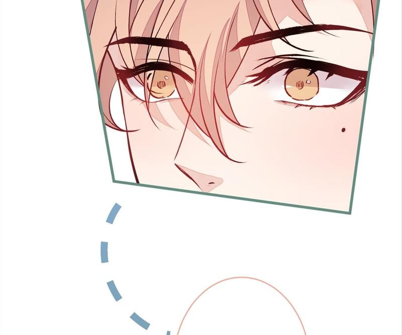Read Hottest Topics chapter 86 image 7 on Lezhin