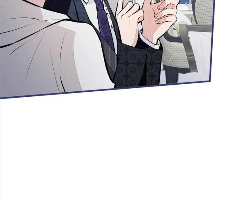 Read Hottest Topics chapter 86 image 78 on Lezhin