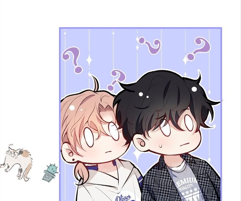 Read Hottest Topics chapter 86 image 79 on Lezhin