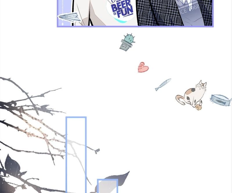 Read Hottest Topics chapter 86 image 80 on Lezhin