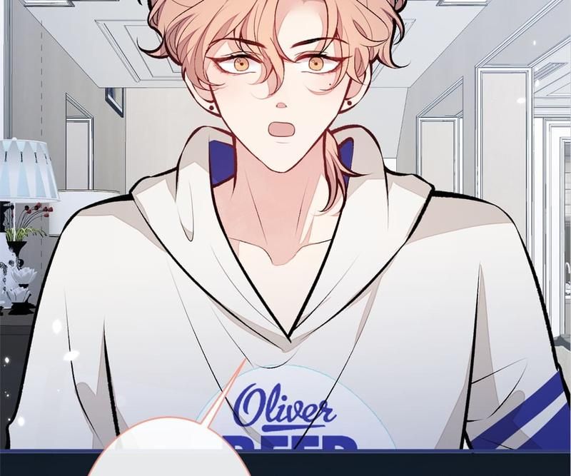 Read Hottest Topics chapter 86 image 83 on Lezhin