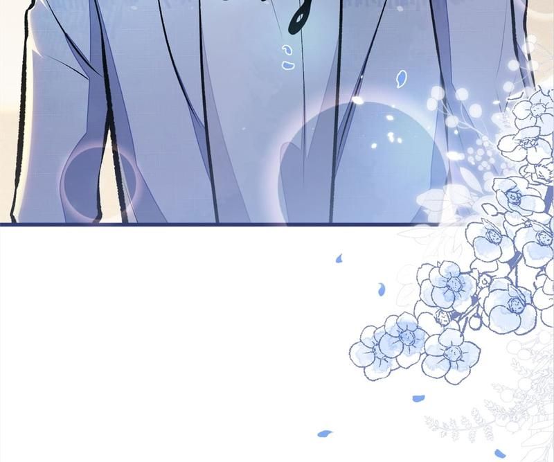 Read Hottest Topics chapter 86 image 86 on Lezhin