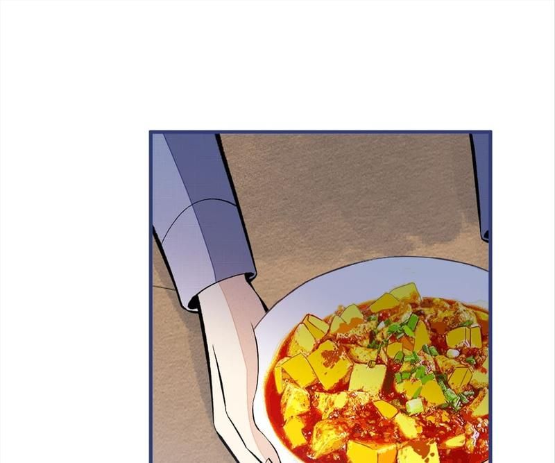 Read Hottest Topics chapter 87 image 14 on Lezhin