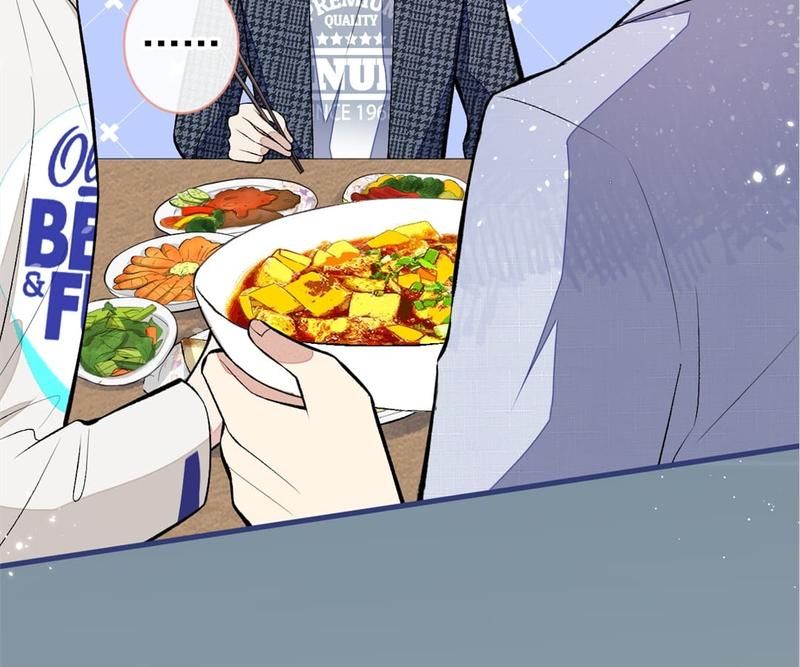 Read Hottest Topics chapter 87 image 17 on Lezhin