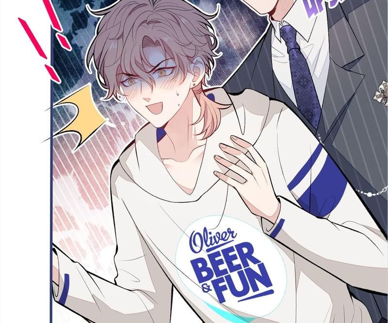 Read Hottest Topics chapter 87 image 23 on Lezhin